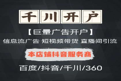 百度推广平台操作技巧：案例解析，提升转化率