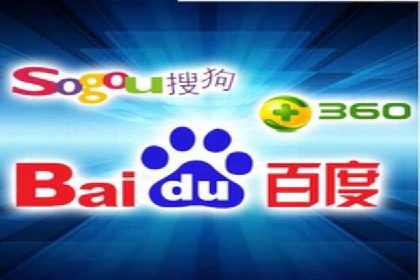 SEM竞价代运营公司经典案例解析