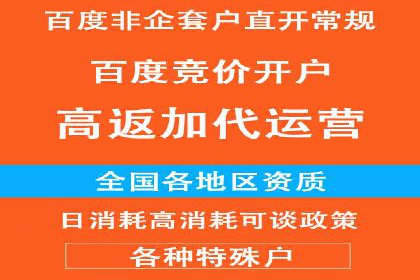 小红书信息流案例：教育行业如何打造爆款内容