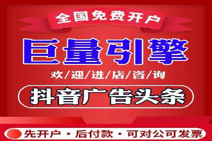 SEM广告的秘密武器：精准定向与优化策略